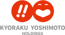 KYORAKU YOSHIMOTO HOLDINGS